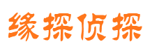 渝中外遇出轨调查取证